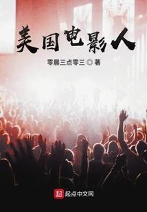 Refgue反立界