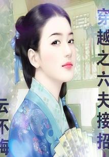 星碎世界