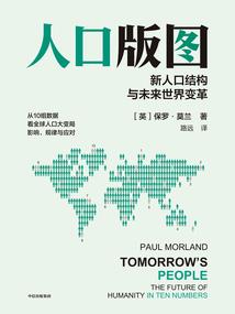公子浊佳