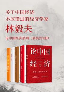 美女总裁的便宜老公