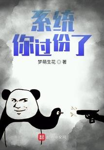 此心不可留