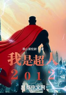 四合院：听劝后，全院羡慕坏了！