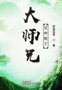 剑意仁心