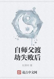 沿途有你