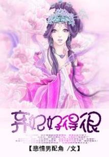封西