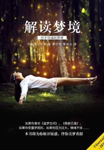 重回过去之我有系统我怕谁