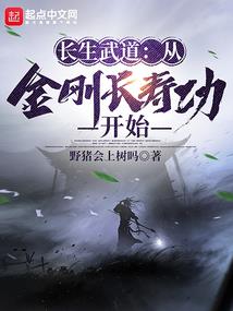重生之嘉靖抗倭