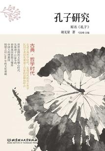 茗小茶遇鬼记事