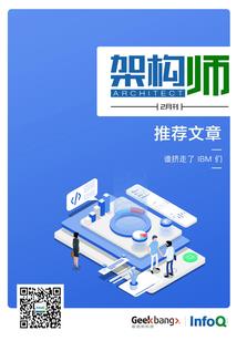 部落传奇