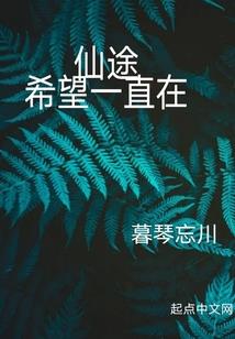 武傲群皇