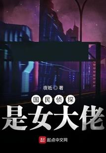 超能力之天使与恶魔
