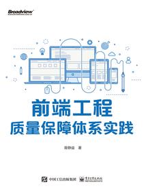 帝殇咏