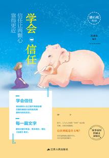 错的是这个世界啊