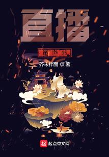 漂亮女友请你等我