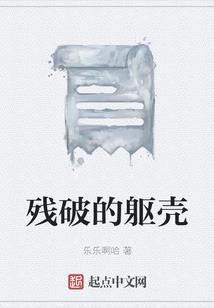 或许可以一生相守