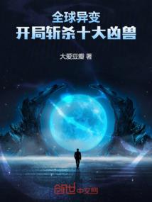 樱花绽放