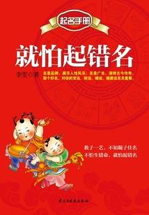 我的时光与你平行