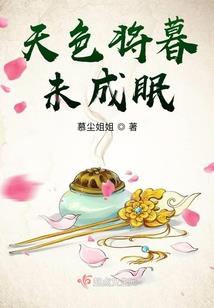 弑杀界