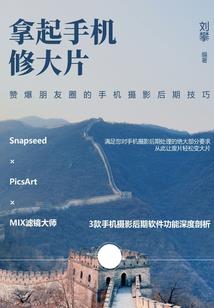 论刺客的自我修养