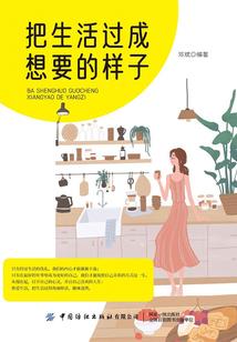 炁极