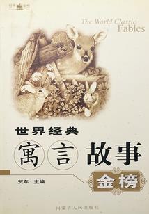雅典之路
