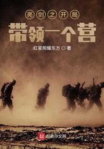 魂断阴阳