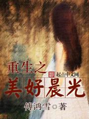 我想活着