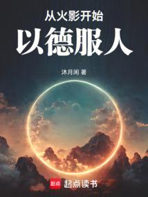 重生之嫡女不可欺