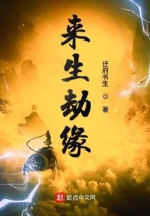 米瑞斯之破封
