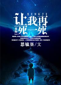 电竞的魅力