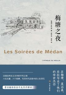 青春恍如初见