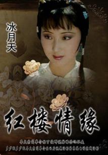 大佬她的马甲又掉了