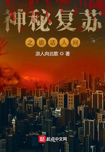 唐唐日记