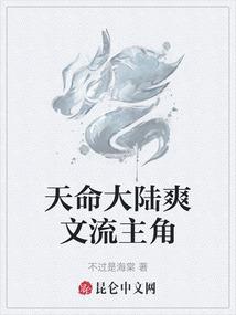 唯恐深情
