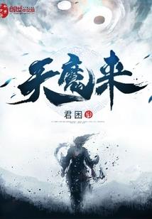 与腹黑男亲近