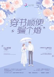 公子长清