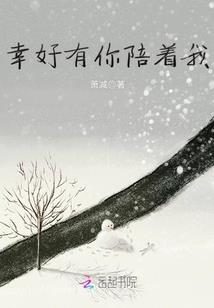 青苍剑