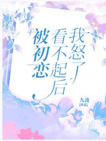 你是我幸福的开始