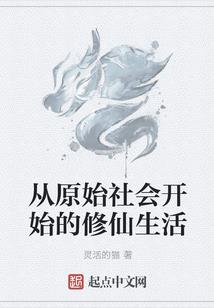 杀破江湖