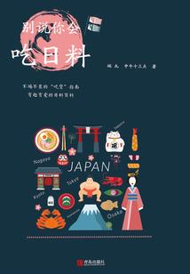 TFboys幽之恋