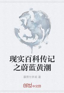 手机游戏王