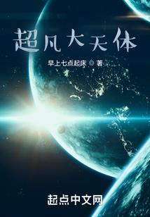 五星大导演