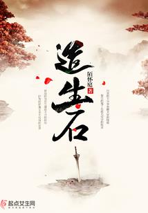 全民职业时代