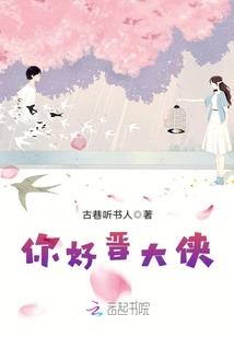乱世战枪