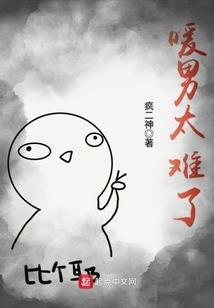 公元前一九九二