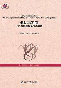 云梦风凝