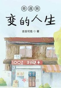 风雨潼关路