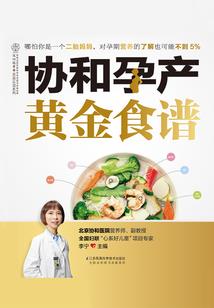 我们的音乐人生