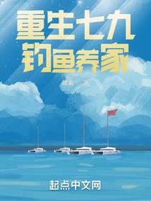 我的命运指定老婆