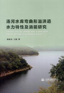 或许是温柔
